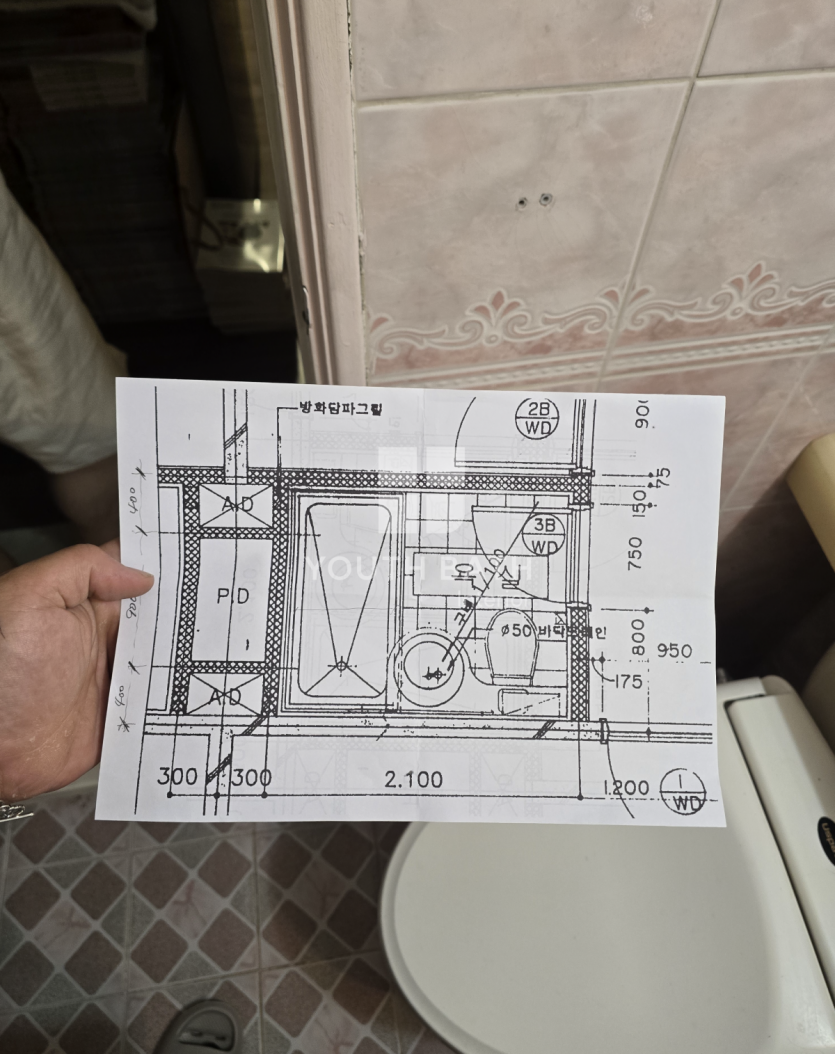 ae7a352991ffdcec14d4d176b3badf6c_1753685709_6355.png