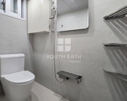 [아레 비앙코] 성남동 신영빌리지 빌라 안방욕실